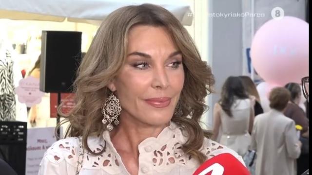 ΣΤΕΦΑΝΙΔΟΥ