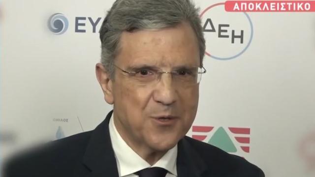 ΑΥΤΙΑΣ
