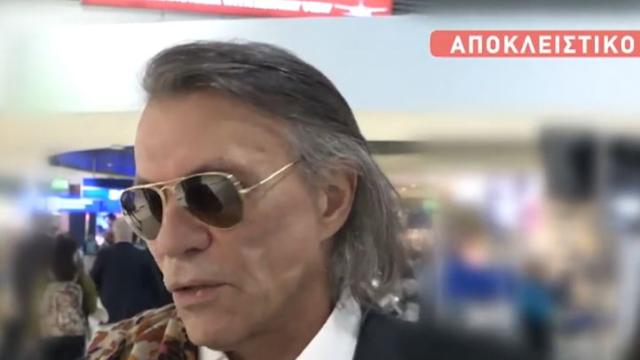 ψινακης