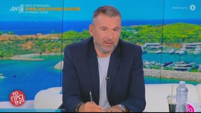 λιαγκας