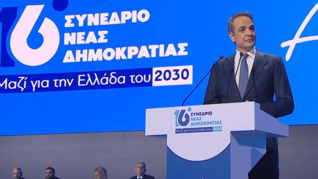 α