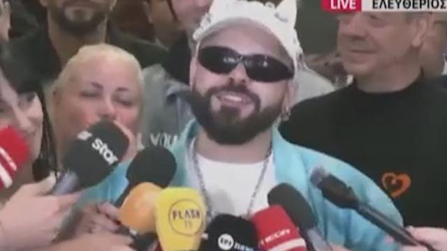 ακυλας