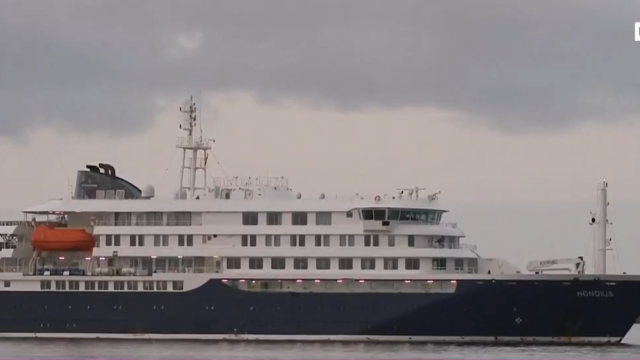 kroyazieroploio