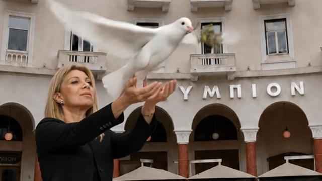 καρυστιανου
