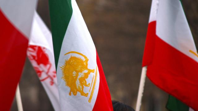 IRAN 