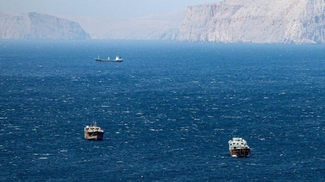 στενα χορμουζ