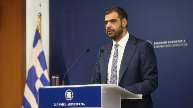 ΜΑΡΙΝΑΚΗΣ