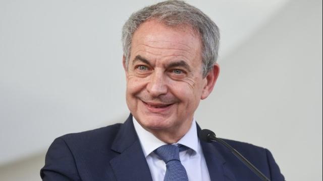 ΘΑΠΑΤΕΡΟ