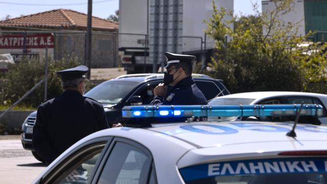 ελασ