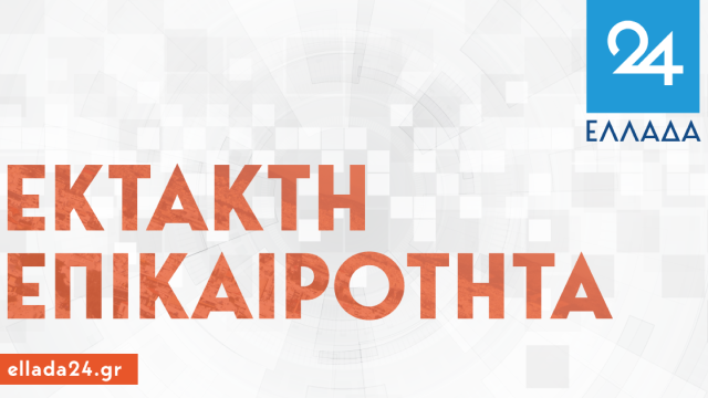 ektakto