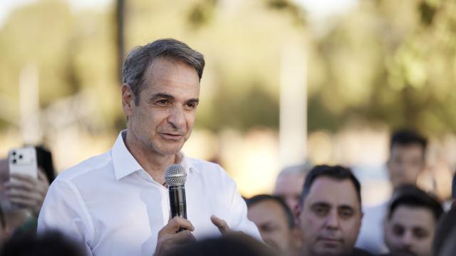 μητσοτακης