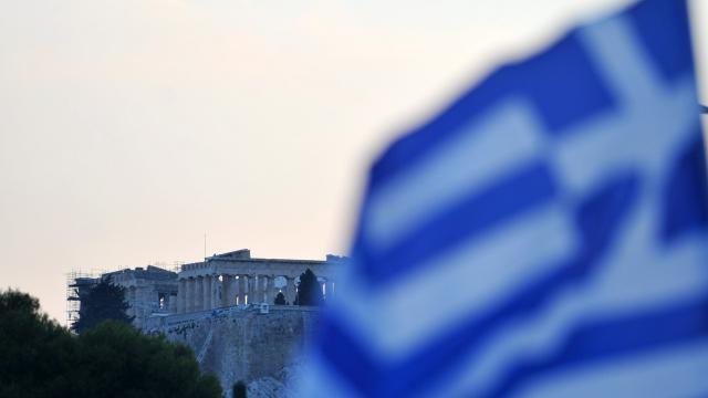 ΑΚΡΟΠΟΛΗ