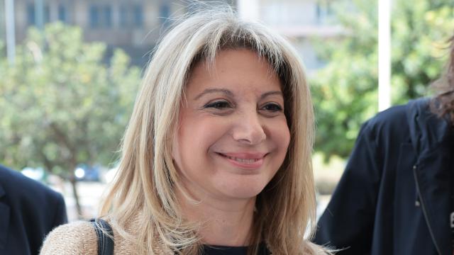 ΚΑΡΥΣΤΙΑΝΟΥ