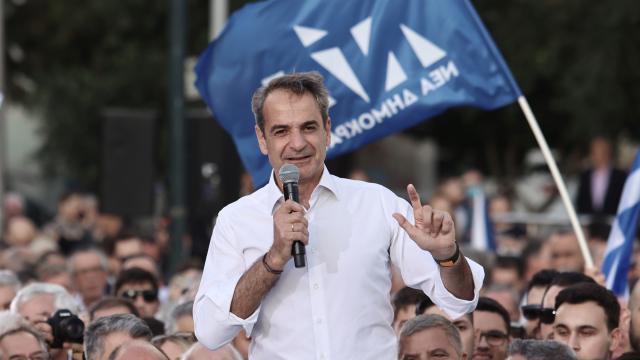 μητσοτακης