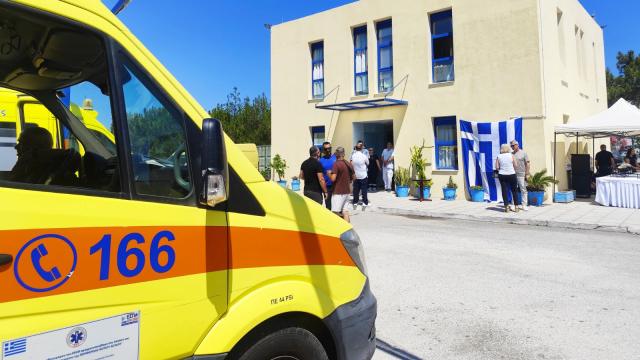 ροδος