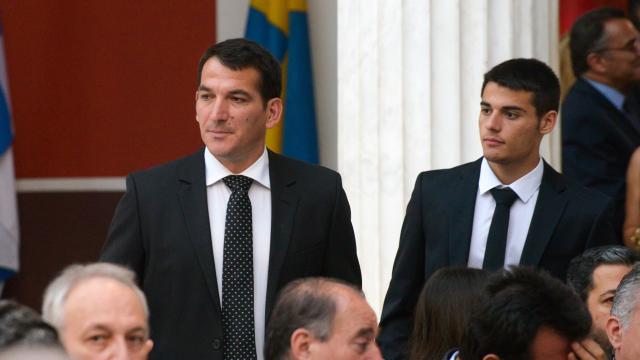 δημας