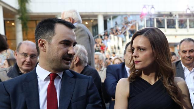 αχτσιογλου