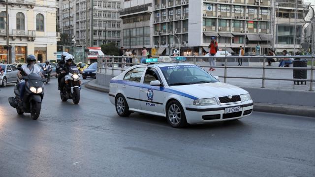 αστυνομια