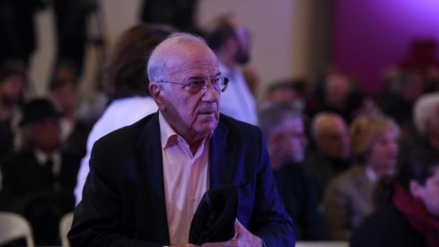 αθανασιου