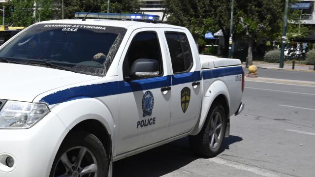ΟΔΗΓΟΙ