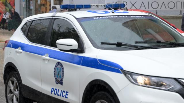 αστυνομια
