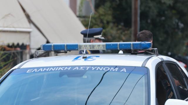 αστυνομια