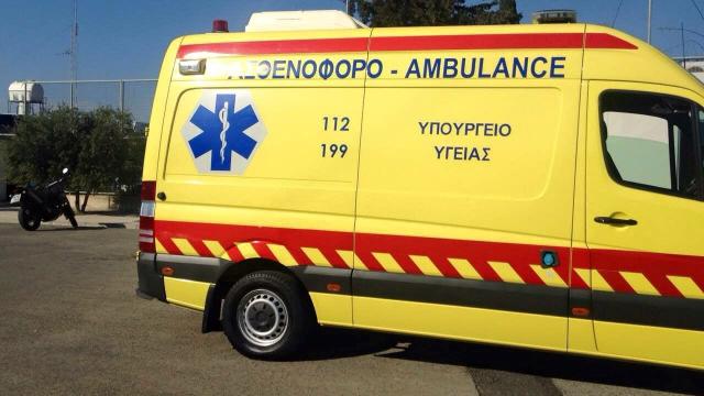 κυπρος