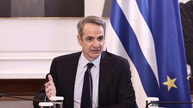 μητσοτακης