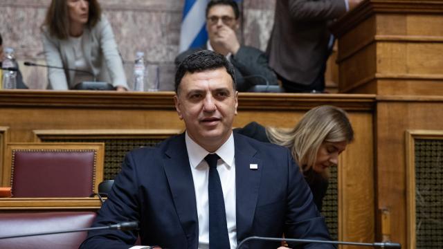 κικιλιας