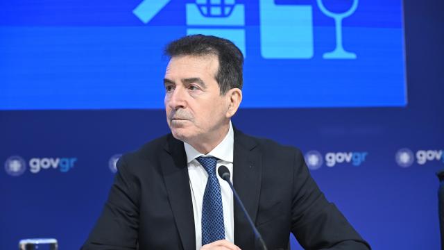 ΧΡΥΣΟΧΟΙΔΗς