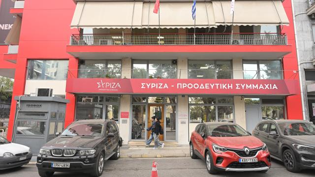 συριζα