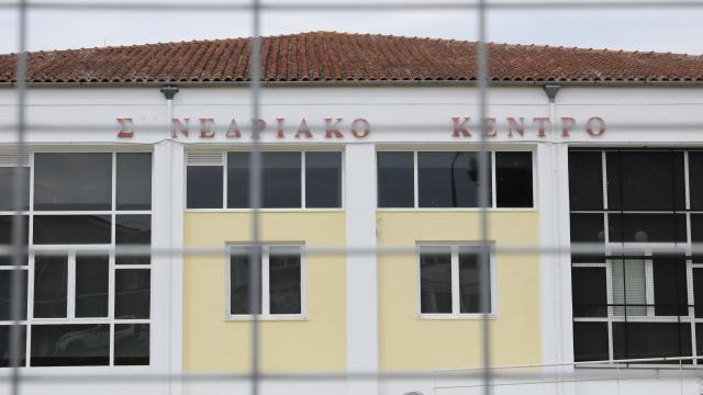 δικη
