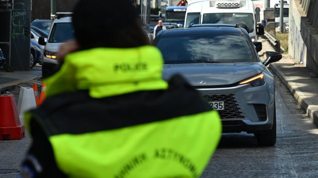 ελασ