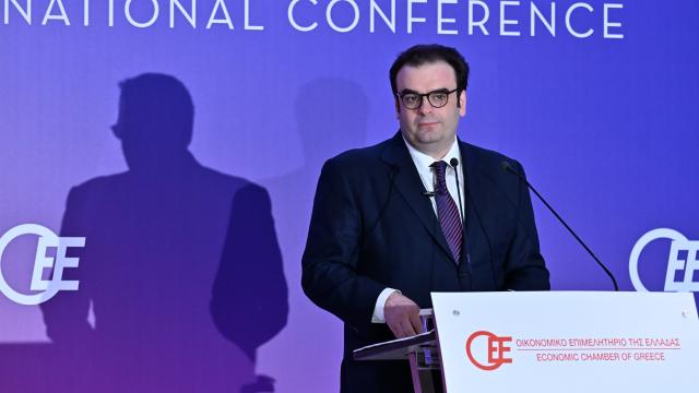 πιερρακακης