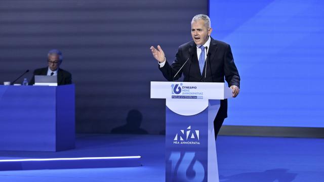 ΧΑΡΑΚΟΠΟΥΛΟς