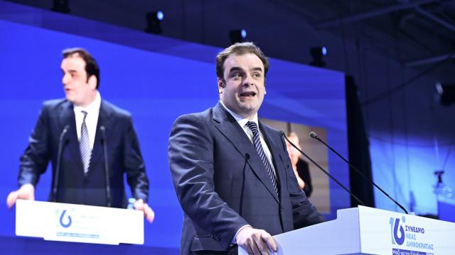 πιερρακακης