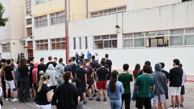 κρητη