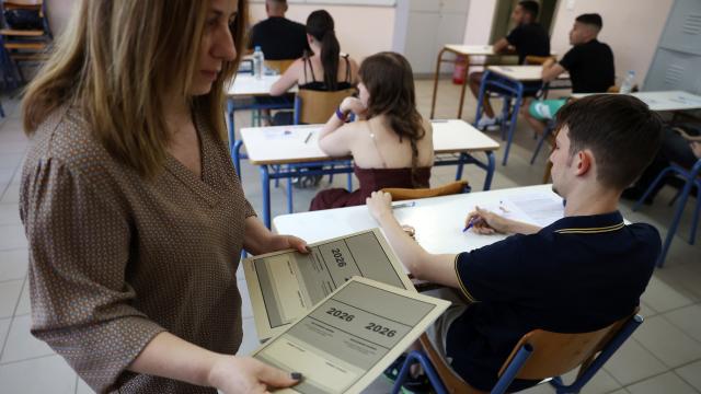 πανελληνιες