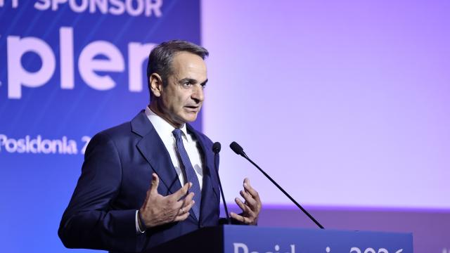 μητσοτακης