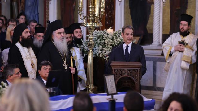 μητσοτακης