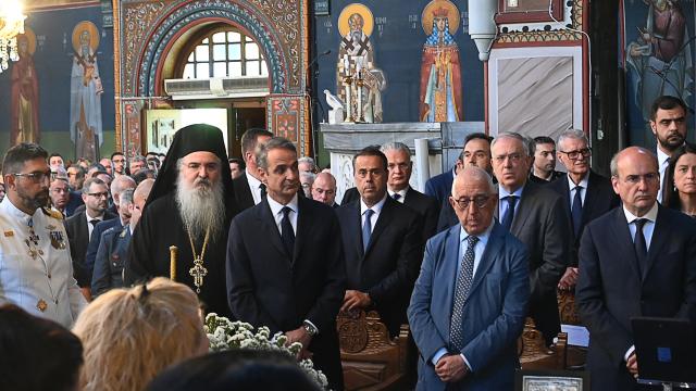 κηδεια