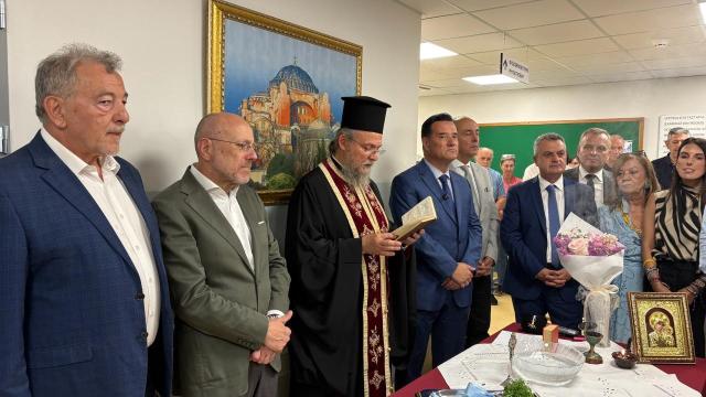 γεωργιαδης