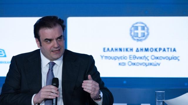 πιερρακακης