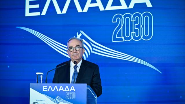 παπαθανασης