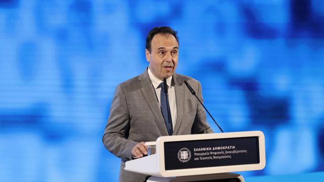 παπαστεργιου