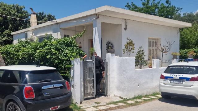 αιγιο