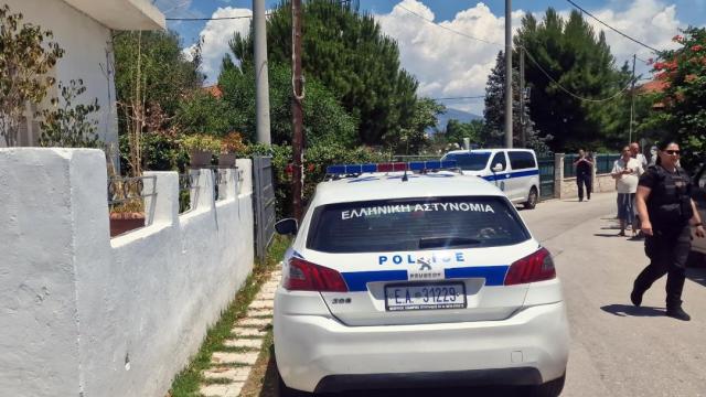 αιγιο