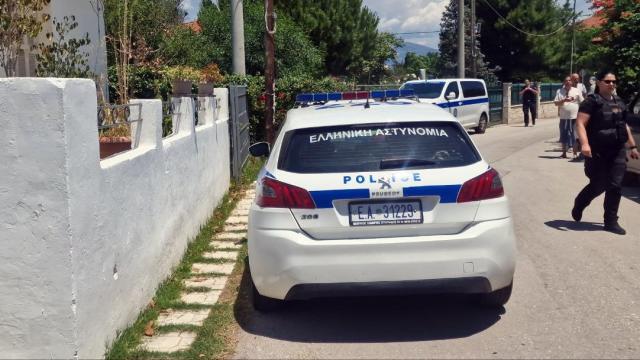 αιγιο