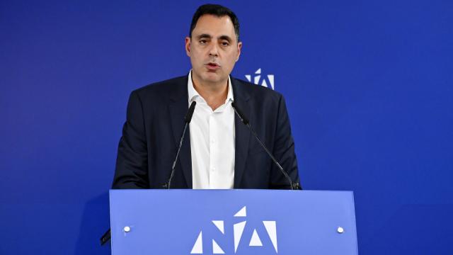σμυρλης