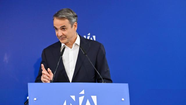 μητσοτακης